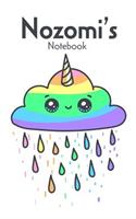 Nozomi's Notebook: Cute Rainy Cloud Design Lined 6x9 Notebook, 120 Pages