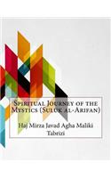 Spiritual Journey of the Mystics (Suluk al-Arifan)