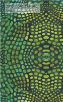 2018-2019 Planner Artistic: Small Academic 2018-19 Agenda With Yearly and Monthly Pages and Crocodile Skin Cover