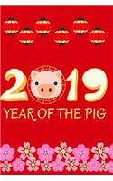 2019 Year of the Pig: Monthly and Weekly Diary/Planner with Chinese New Year Greetings