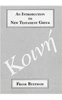 Introduction to New Testament Greek