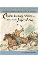 Chinese History Stories