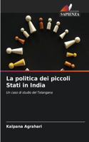 politica dei piccoli Stati in India