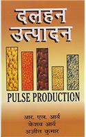 Dalhan Utpadan (Pulse Production)