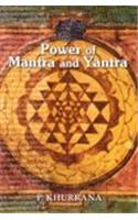 Power of Mantra and Yantra