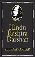 Hindu Rashtra Darshan: Golden Collector's Edition (With Savarkar Bookmark)