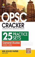 25 Practice Sets OPSC Odisha Civil Service General Studies Paper 1 Pre Exam 2022