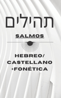 Tehilim- Libro de los Salmos