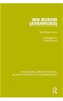 Ibn Rushd (Averroes)