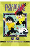 Ranma 1/2 (2-in-1 Edition), Vol. 17