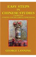 Easy Steps in Chinese Studies