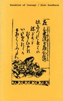 Parables of Izanagi