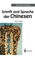 Schrift und Sprache der Chinesen