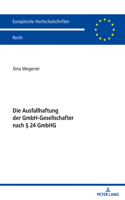 Ausfallhaftung der GmbH-Gesellschafter nach § 24 GmbHG