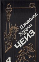 history of the United States of America: on a plan adapted to the capacity of youth : and designed to aid the memory by systematic arrangement and interesting associations