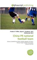 China PR National Football Team: (English)