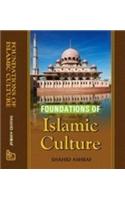 Foundations of Islamic Culture