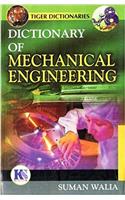 Dictionary of Mechanical Engineering (Tiger)