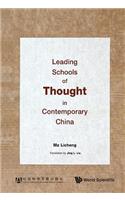 Leading Schools of Thought in Contemporary China