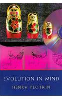 Evolution in Mind