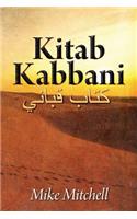 Kitab Kabbani