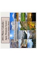 2014 Photo Calendar - Japan Mountain Scenery