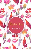 Kakeibo Budget Book