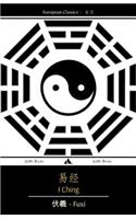 I Ching