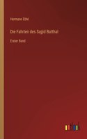 Fahrten des Sajjid Batthal