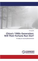 China's 1980s Generation