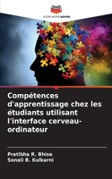 Compétences d'apprentissage chez les étudiants utilisant l'interface cerveau-ordinateur