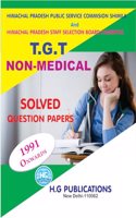 TGT NON -MEDICAL SOLVED QUESTION PAPERS.