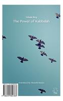 Power of Kabbalah