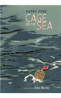 Cage on the Sea