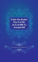 Tafsir Ibn Kathir Part 9 of 30