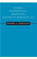 Muzika Profesioniste Shqiptare
