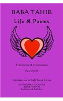 Baba Tahir: Life & Poems(9 Introduction to Sufi Poets)