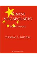 Cinese Vocabolario