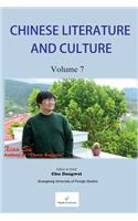 Chinese Literature and Culture Volume 7