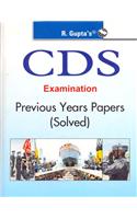 CDS (Combined Defence Services) Examination Previous Years Papers (Solved): NDA/CDS EXAM