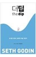 The Dip