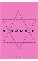 Sukkot notebook: notebook page 120, size 6 x 9, holiday