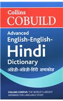 Collins Cobuild Advanced English-English-Hindi Dictionary (Collins Corpus)