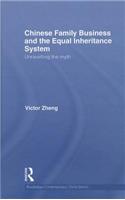Chinese Family Business and the Equal Inheritance System