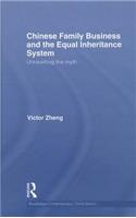 Chinese Family Business and the Equal Inheritance System