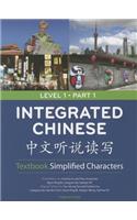 Integrated Chinese, Level 1