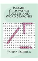 Islamic Crossword Puzzles and Word Searches