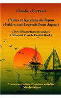 Fables et legendes du Japon (Fables and Legends from Japan): Livre bilingue français/anglais (Bilingual French/English Book)