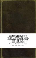 Community Relationship in Islam