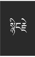Meditation Notebook